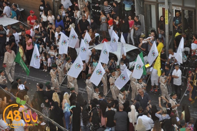 kashaf 3eed yaffaj2i (27).JPG